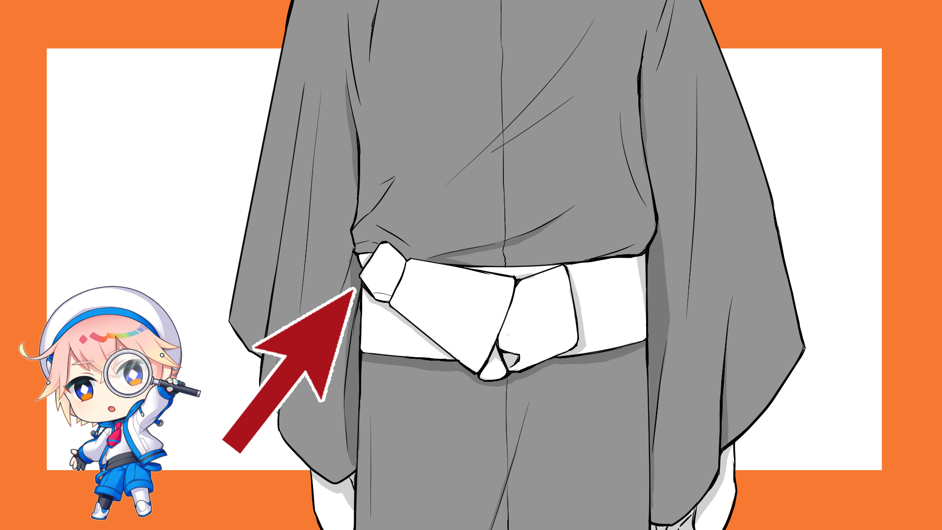 着流しの帯の結び目はやや横よりに描く