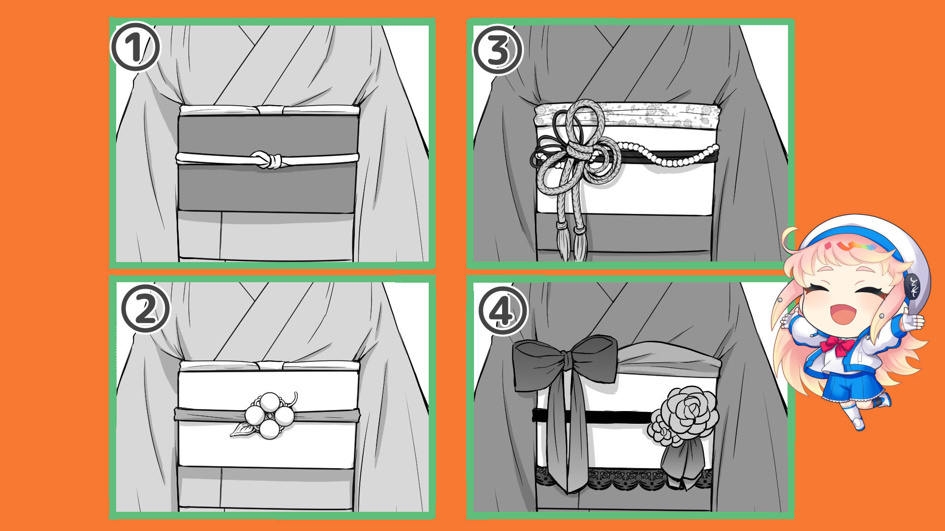 帯締めや帯留めのパターン