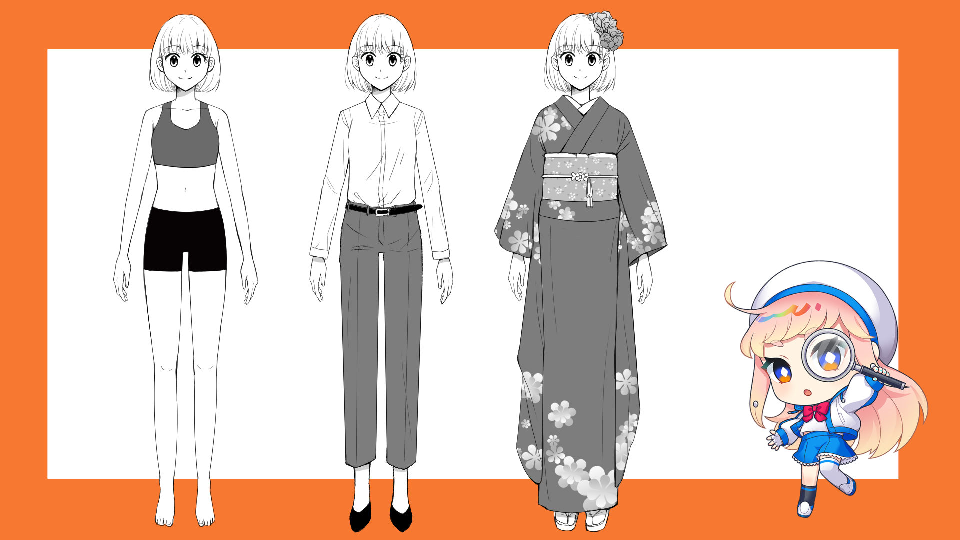 素体や洋服との着物イラストの比較