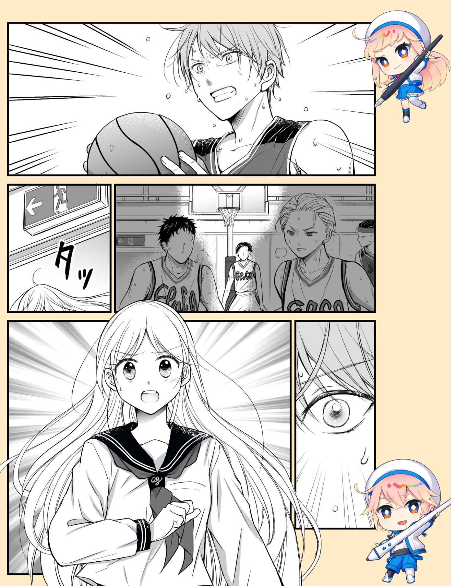 同じページで集中線を複数使う場合は、集中線の種類(実線、トーンなど)を変える