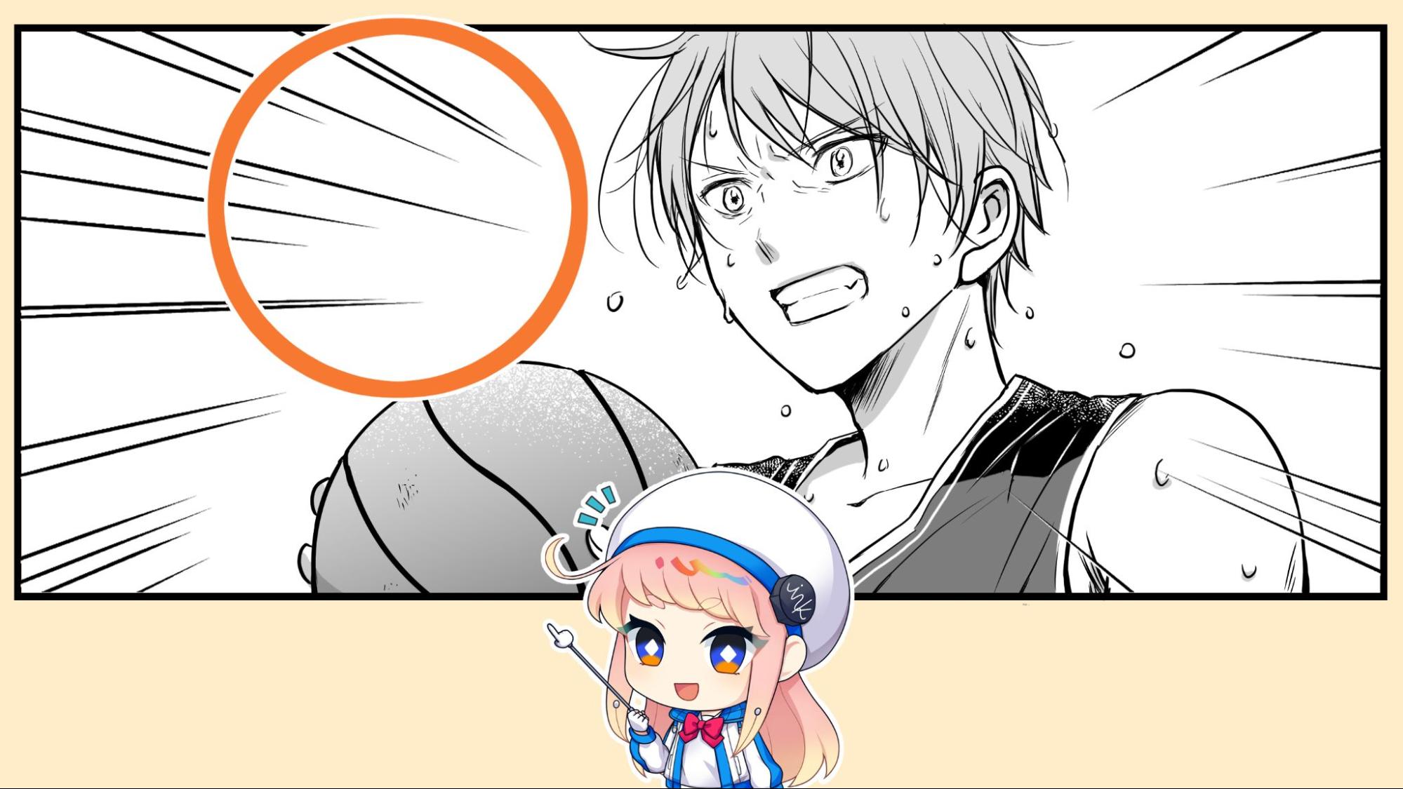 線にメリハリをつける