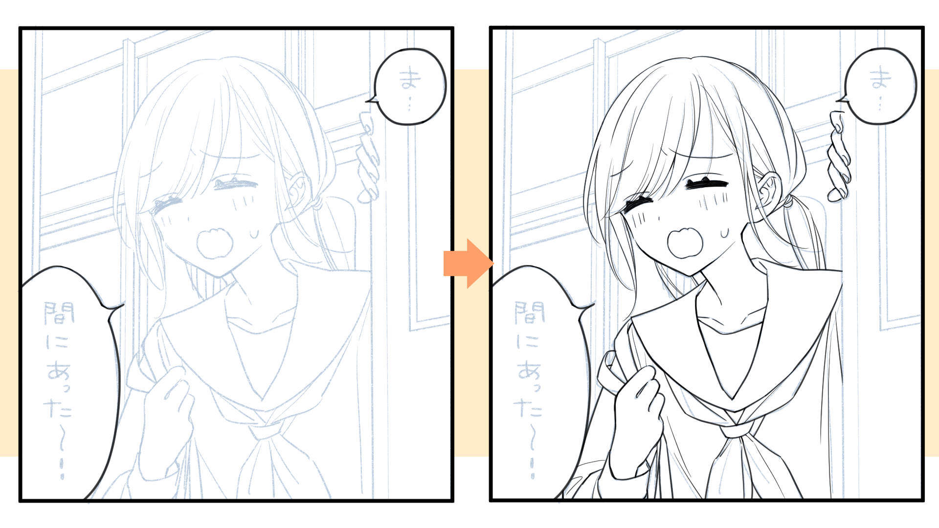 キャラクターのペン入れをする