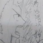 I.Mさん
