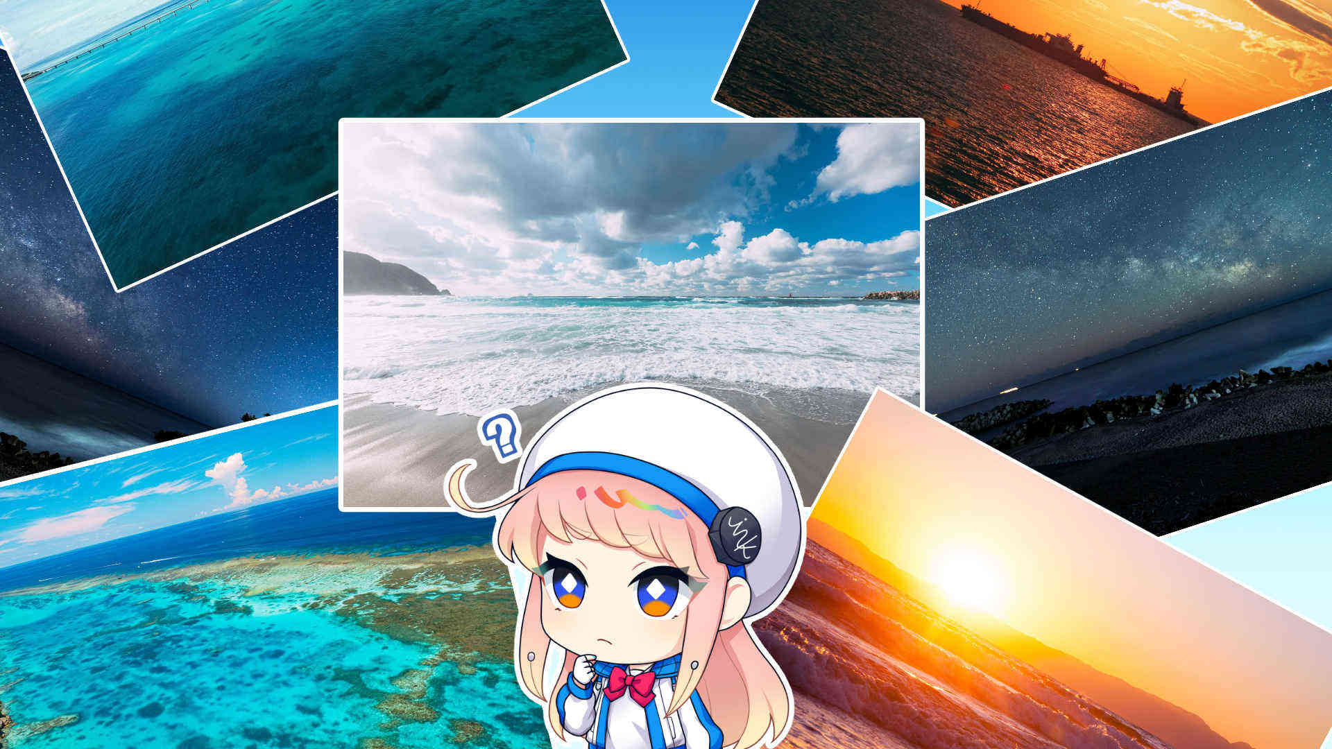 参考資料の集め方を知ろう