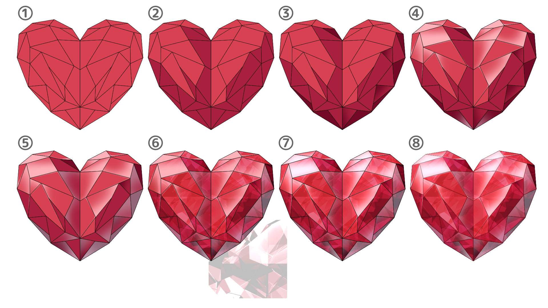 ジェム(ハート)の塗り方