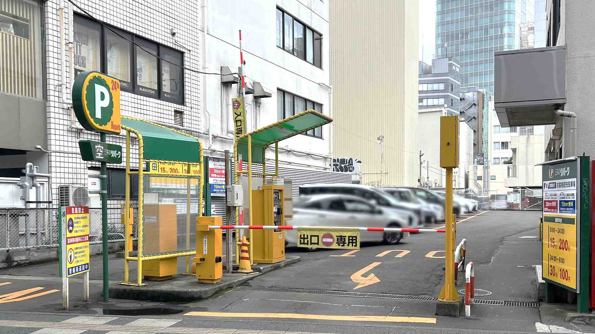 仙台校の駐車場