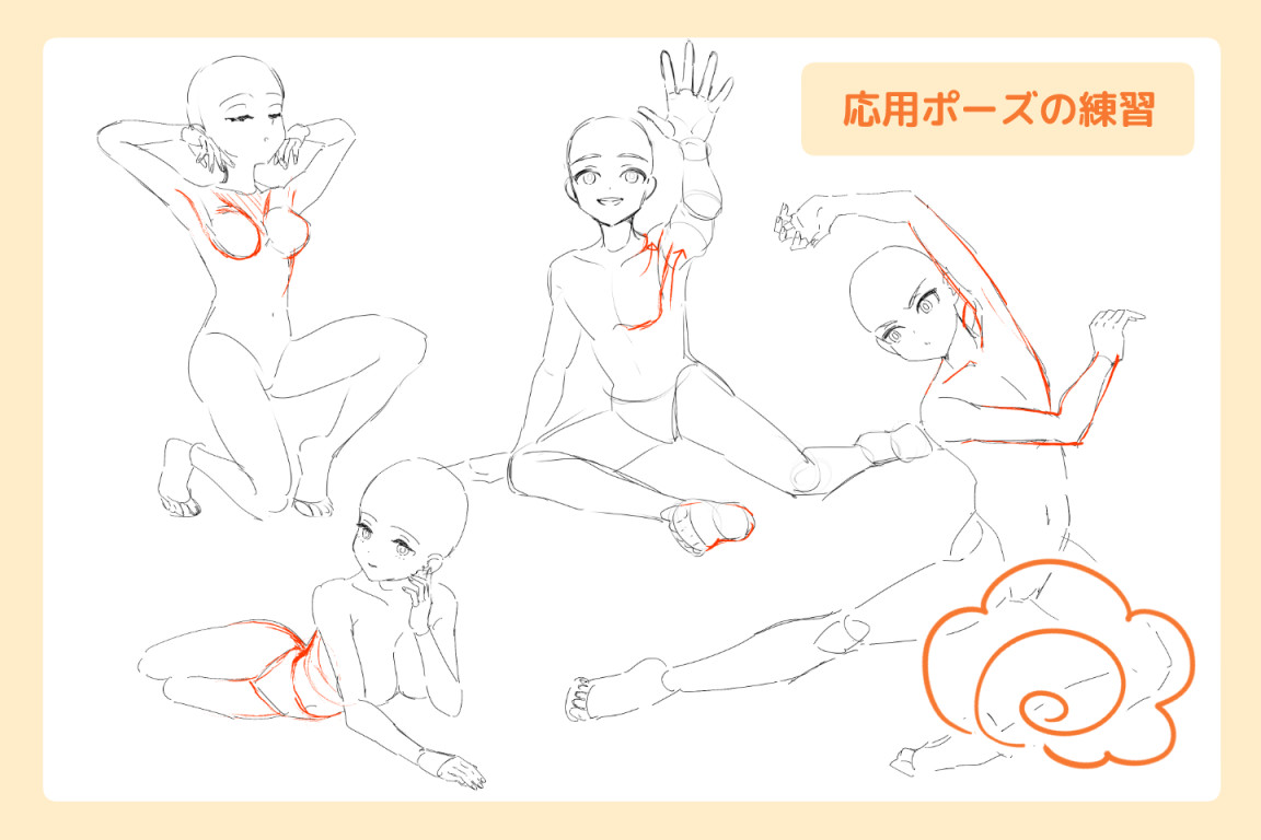 A.Mさんの事例作品
