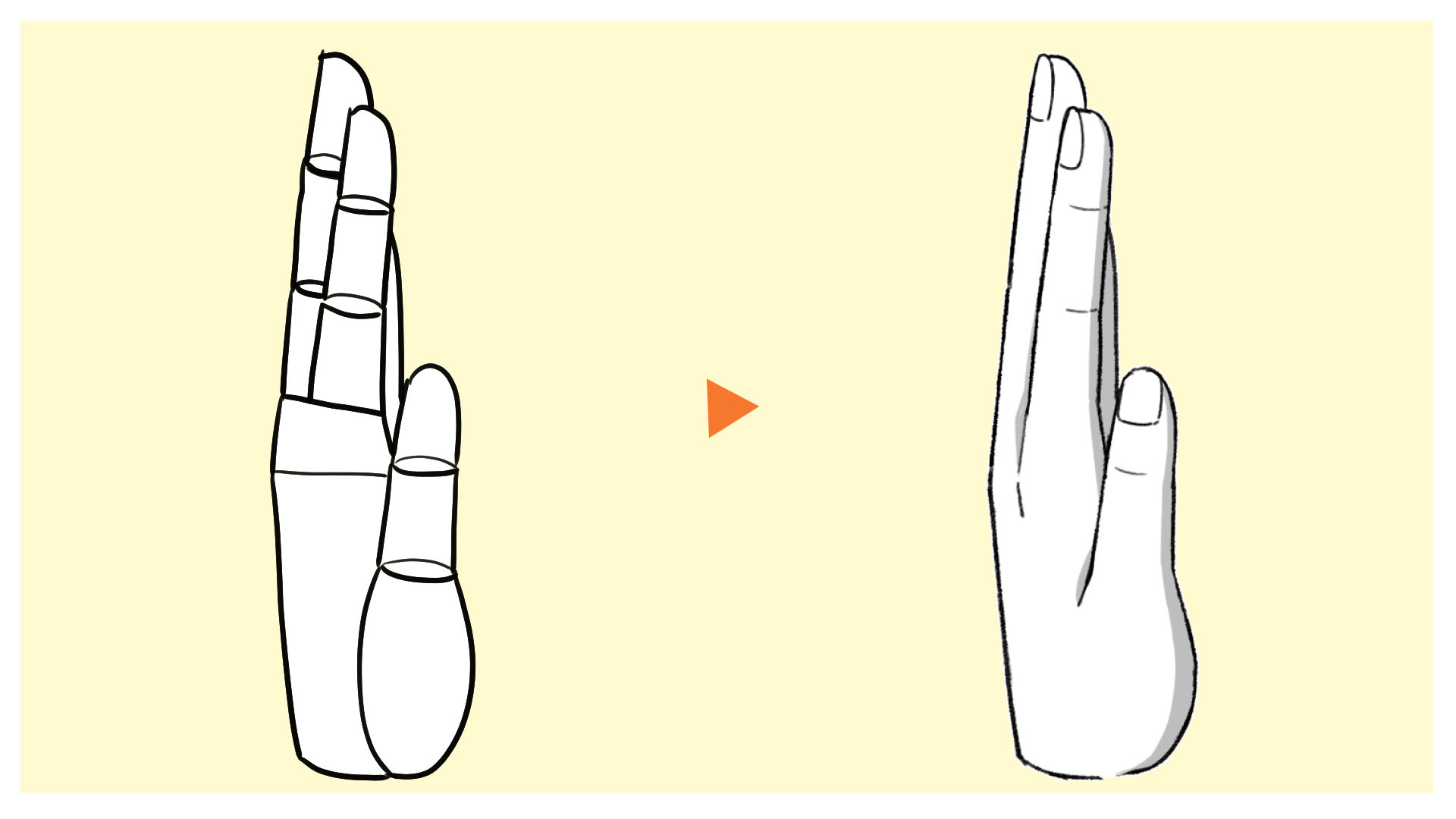 親指側から見た側面の線画の描き方