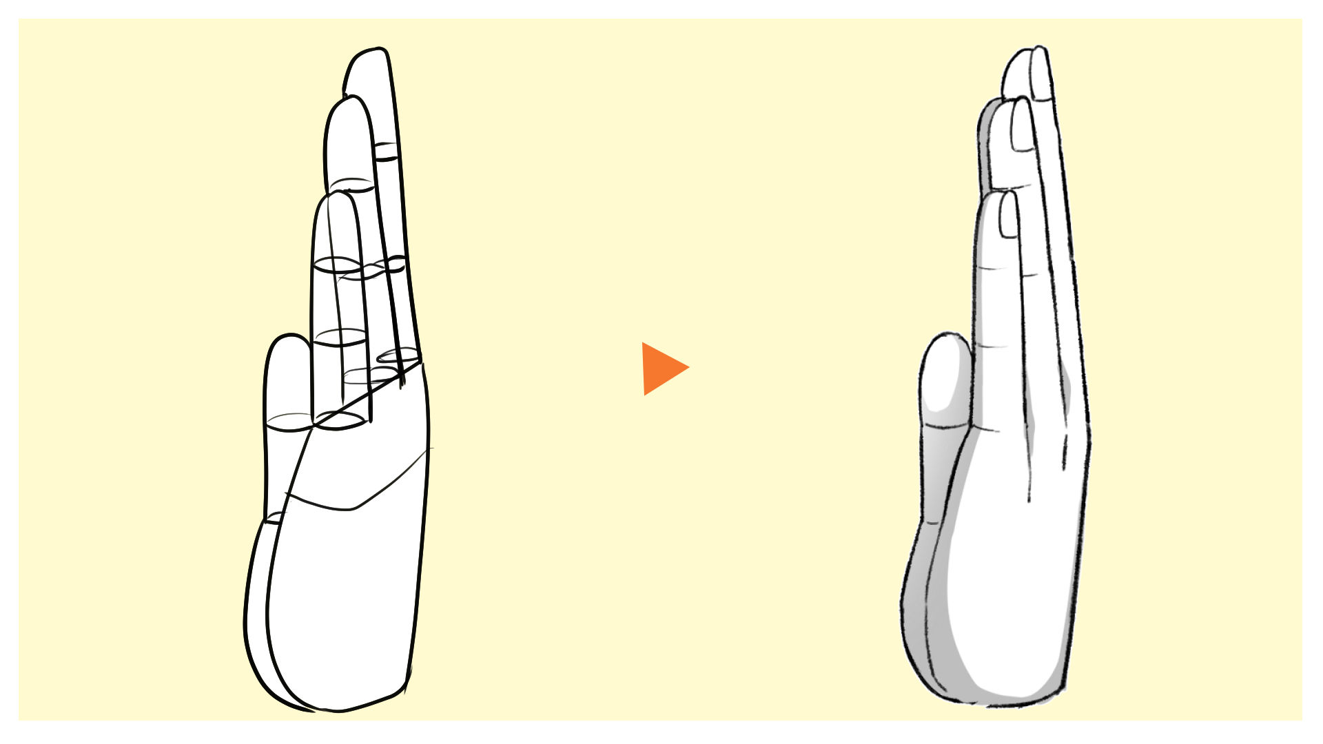 小指側から見た側面の線画の描き方