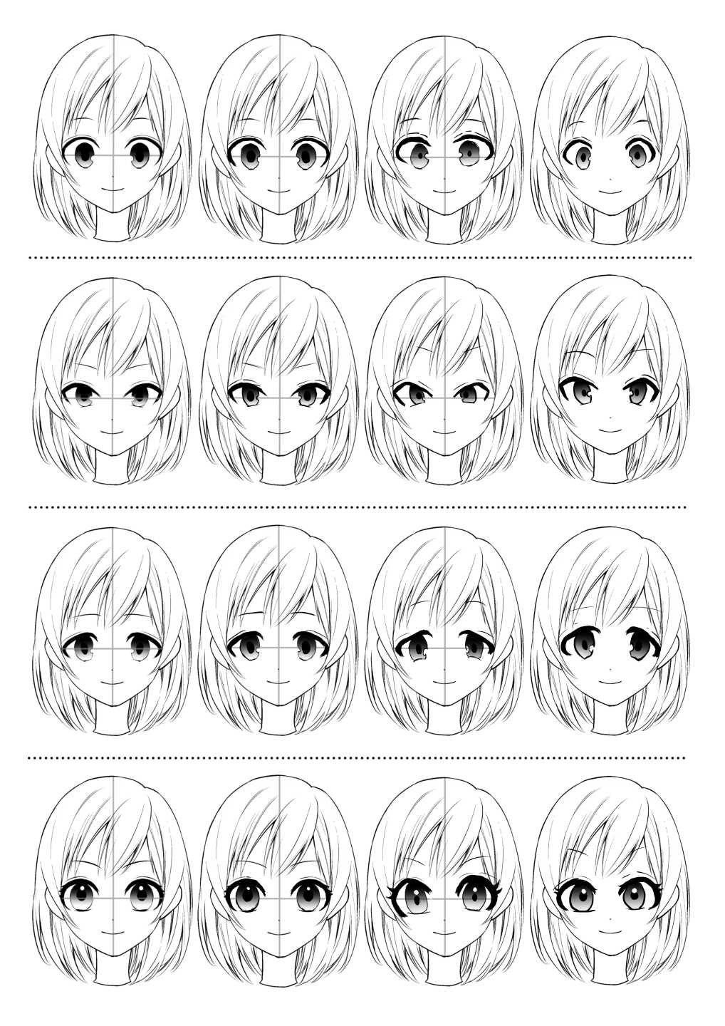 S.Aさんのイラスト