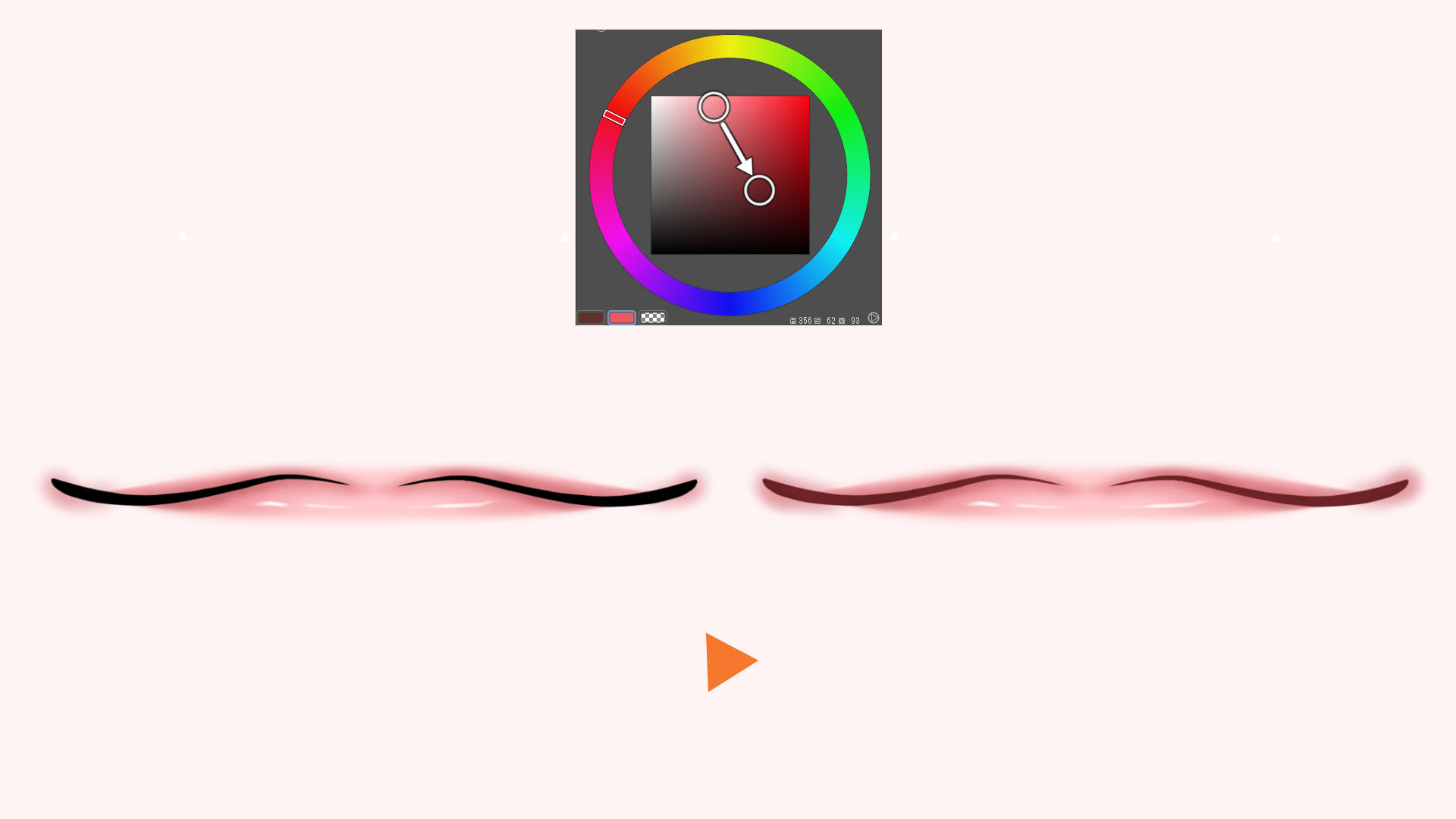 色トレスをしよう