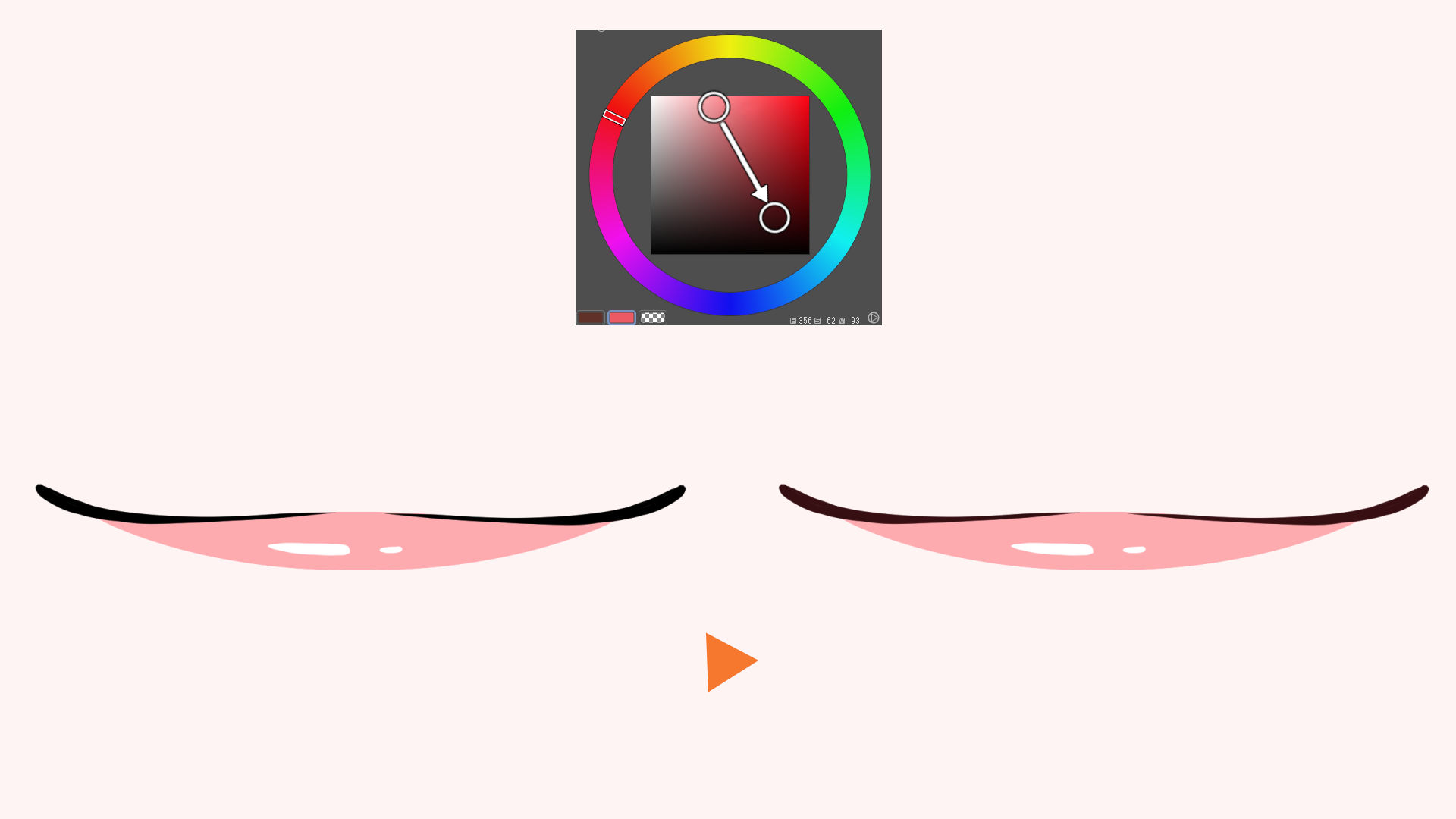 色トレスをしよう