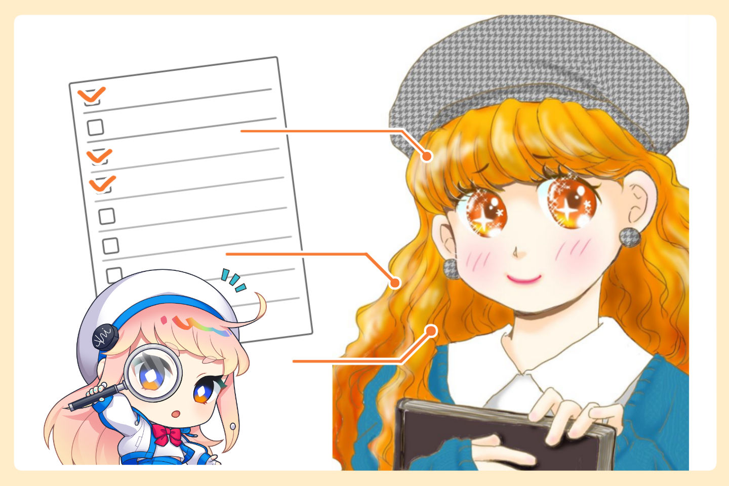 CTさんの事例作品