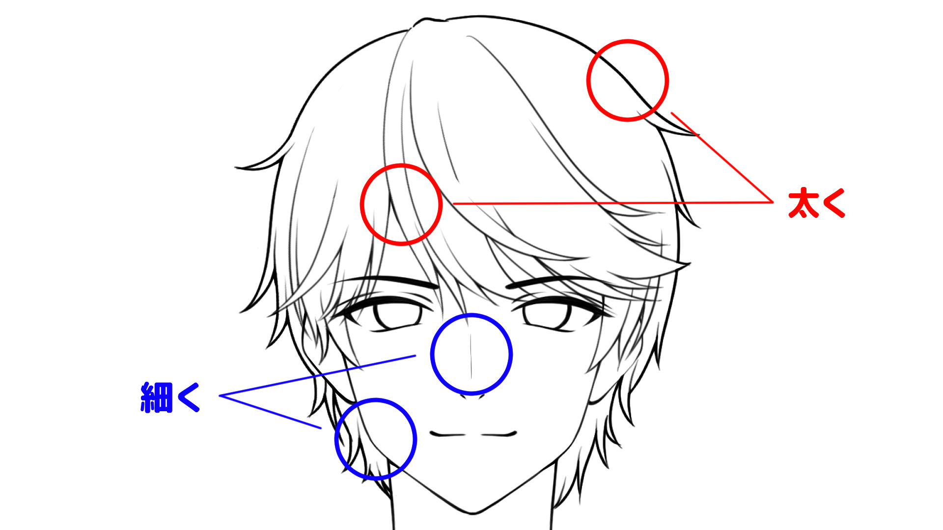 how-to-draw-handsome-guys13