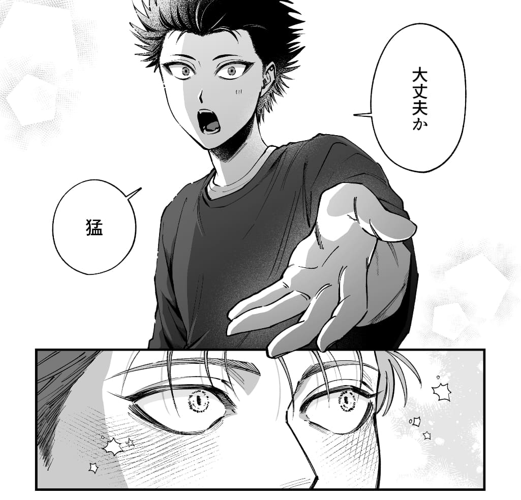 KA先生のイラスト