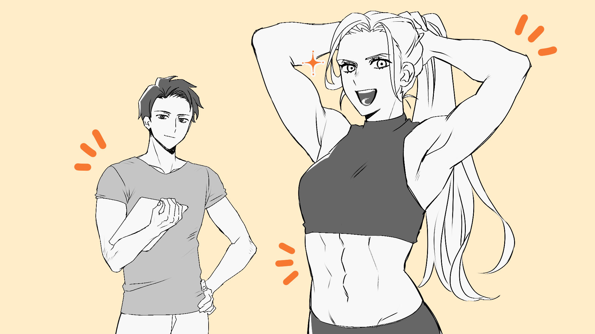 筋肉を描く前の準備