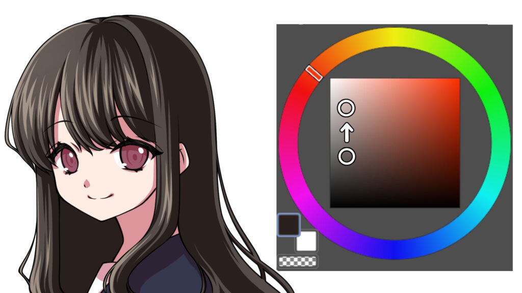 ハイライトを入れよう