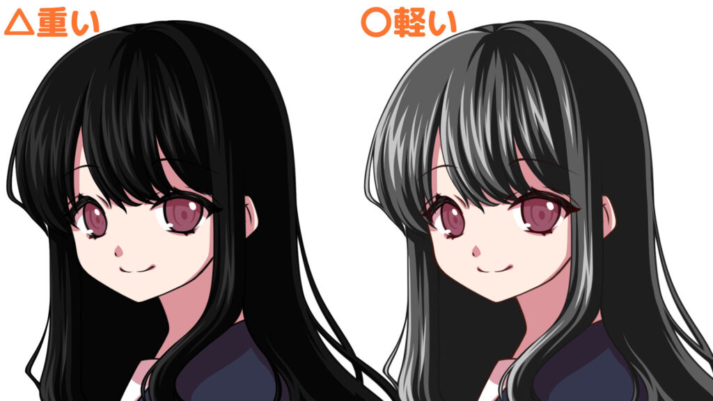 黒色を使用して黒髪を描いている