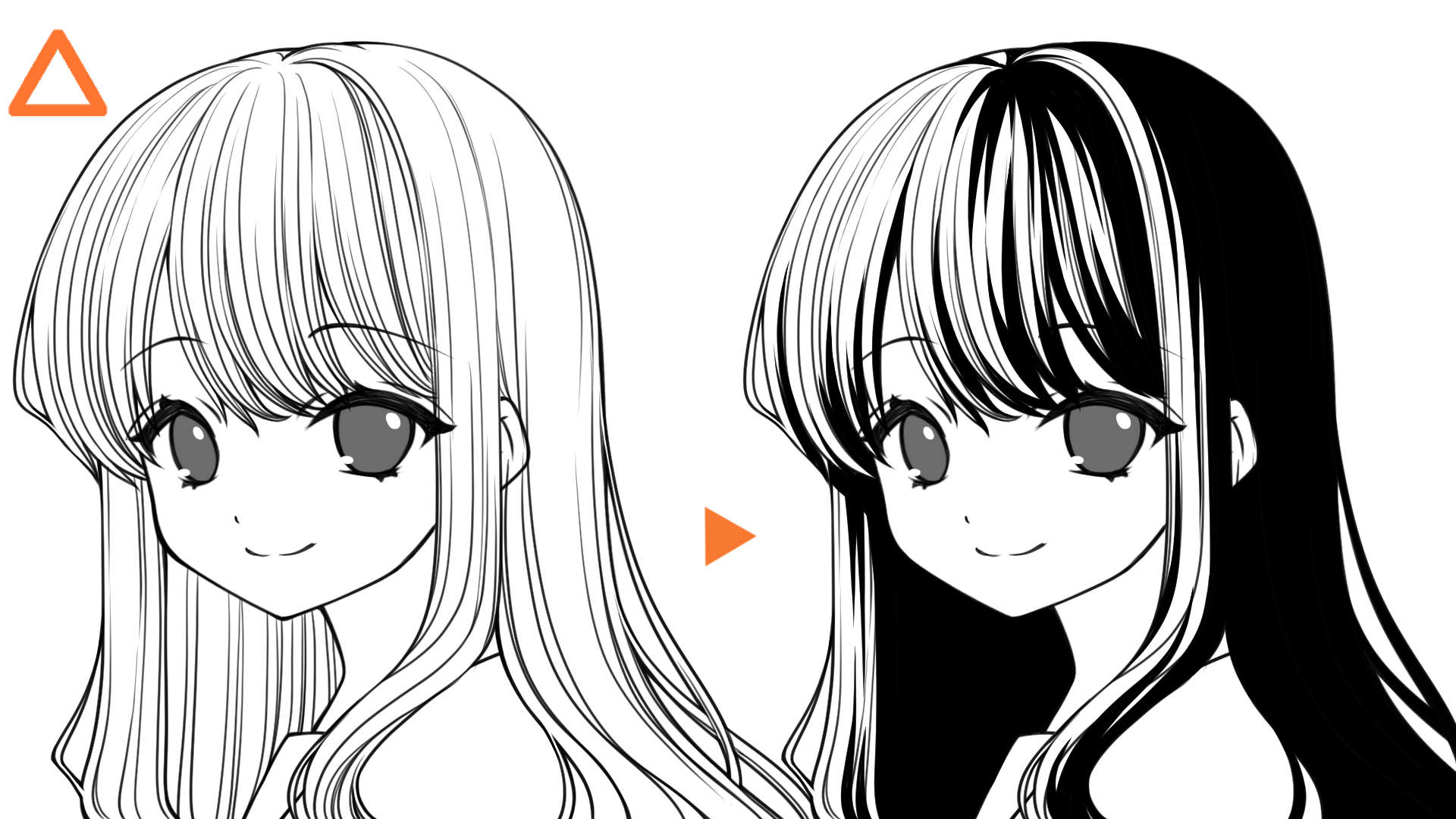 細かい線は省略しよう