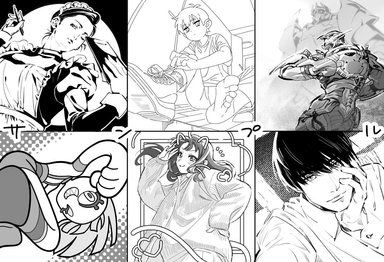 うと先生のイラスト