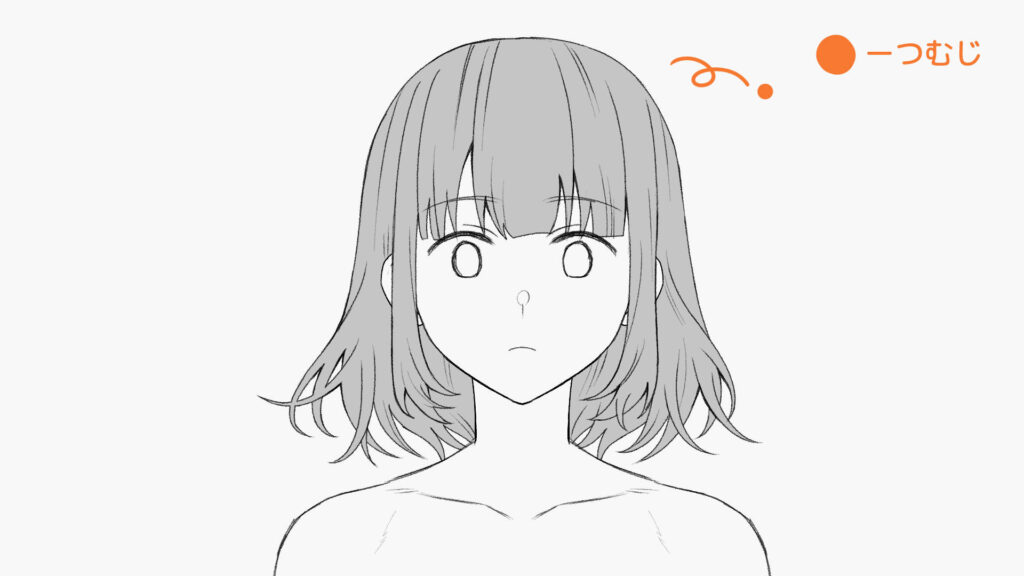 つむじがない髪のイラスト