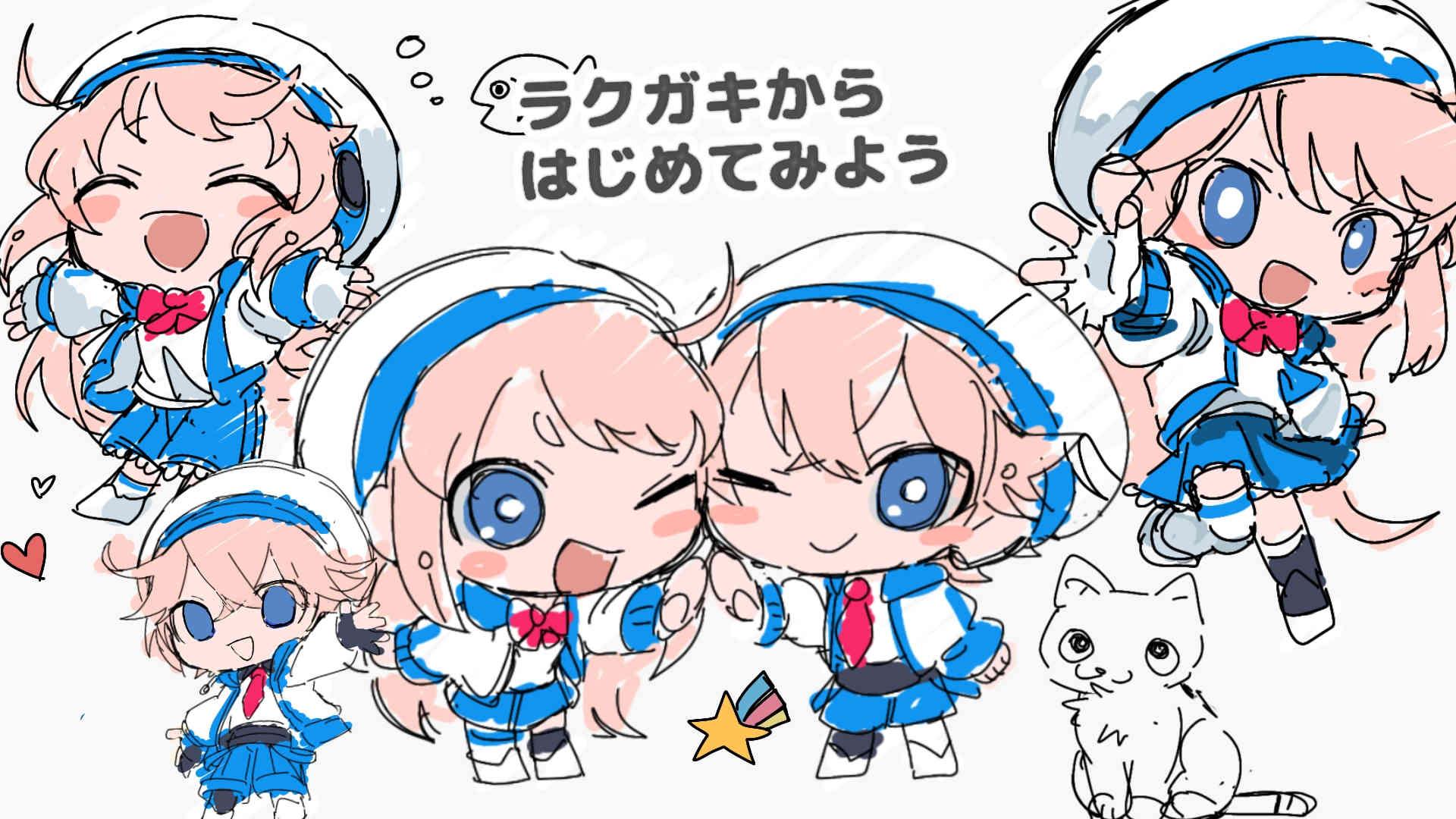 アイビスペイントに慣れよう（手順画像 2）