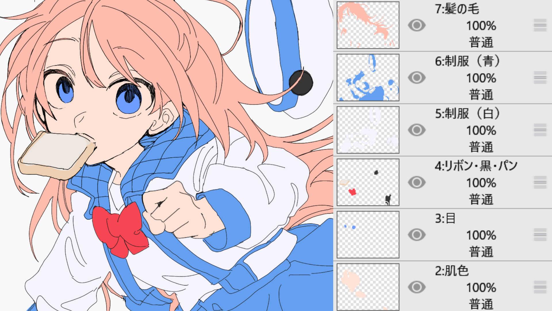 レイヤー分けをしよう（手順画像 3）