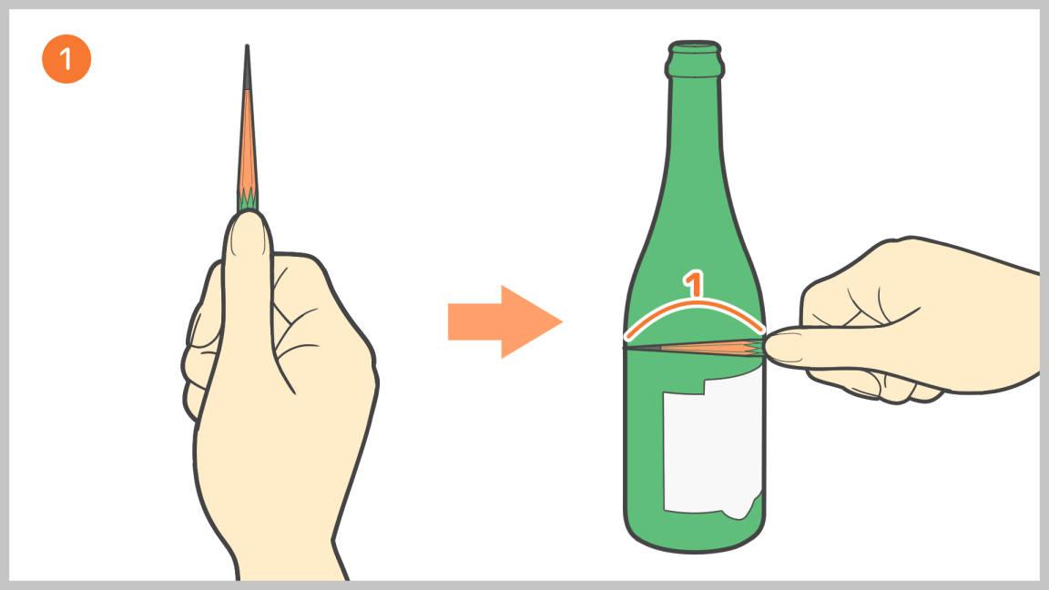 測り方の手順（手順画像 14）