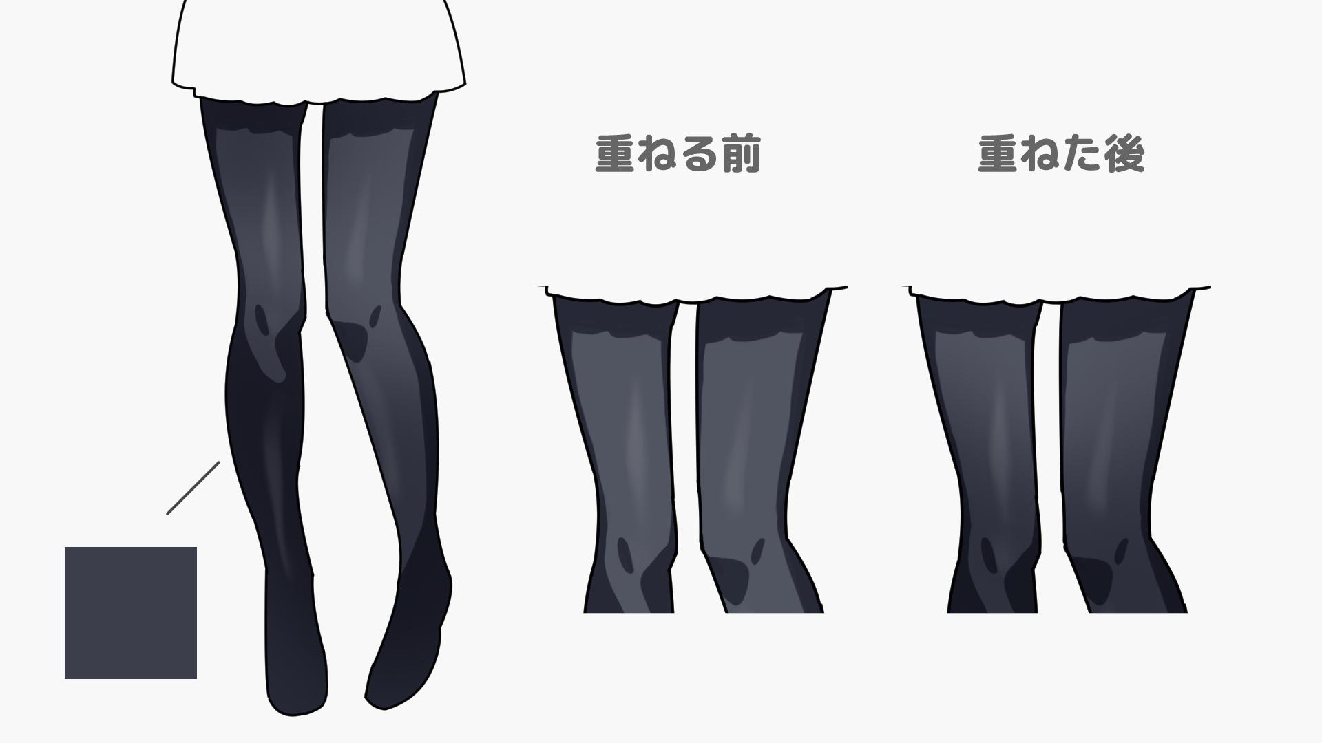 4．ぼかしと色の調整で自然な立体感を出す（手順画像 16）