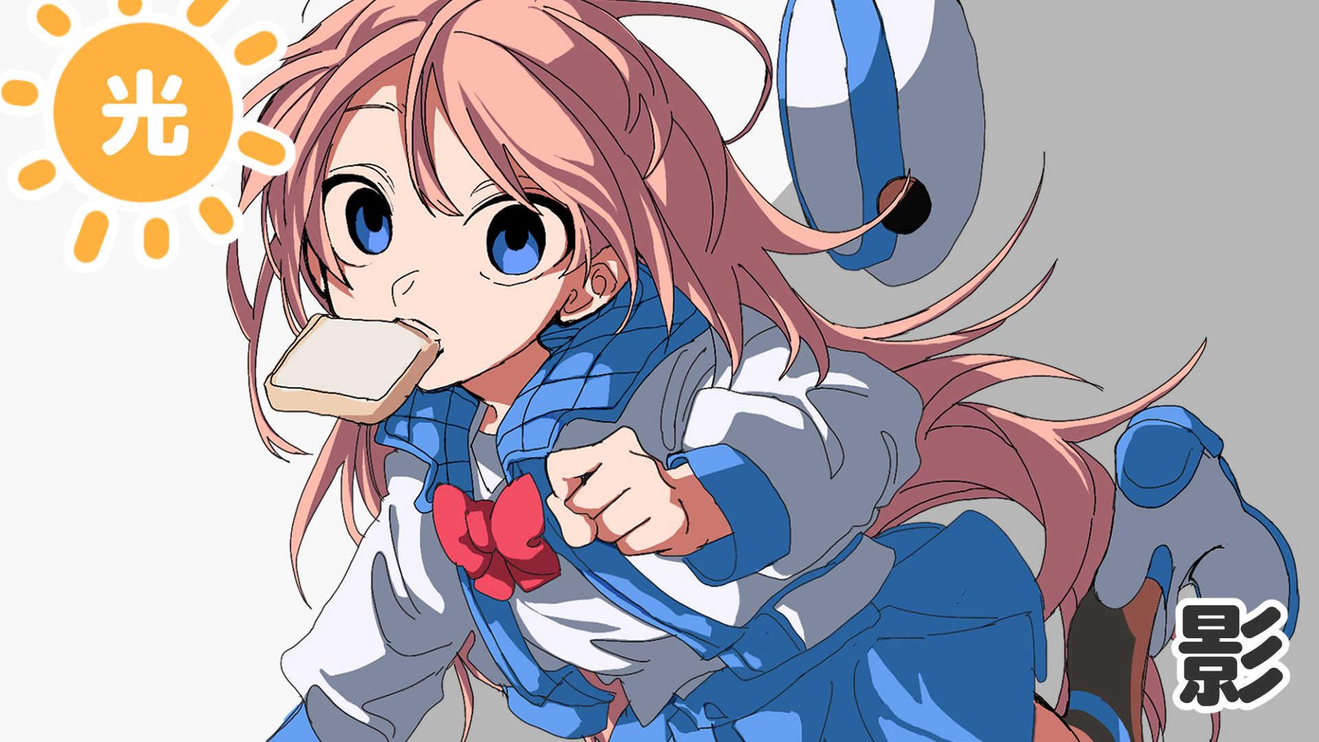 光源を決める（手順画像 16）