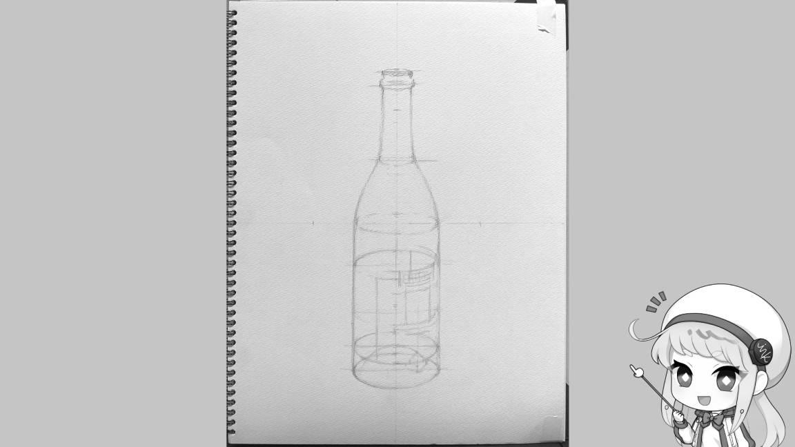 補助線の使い方（手順画像 20）