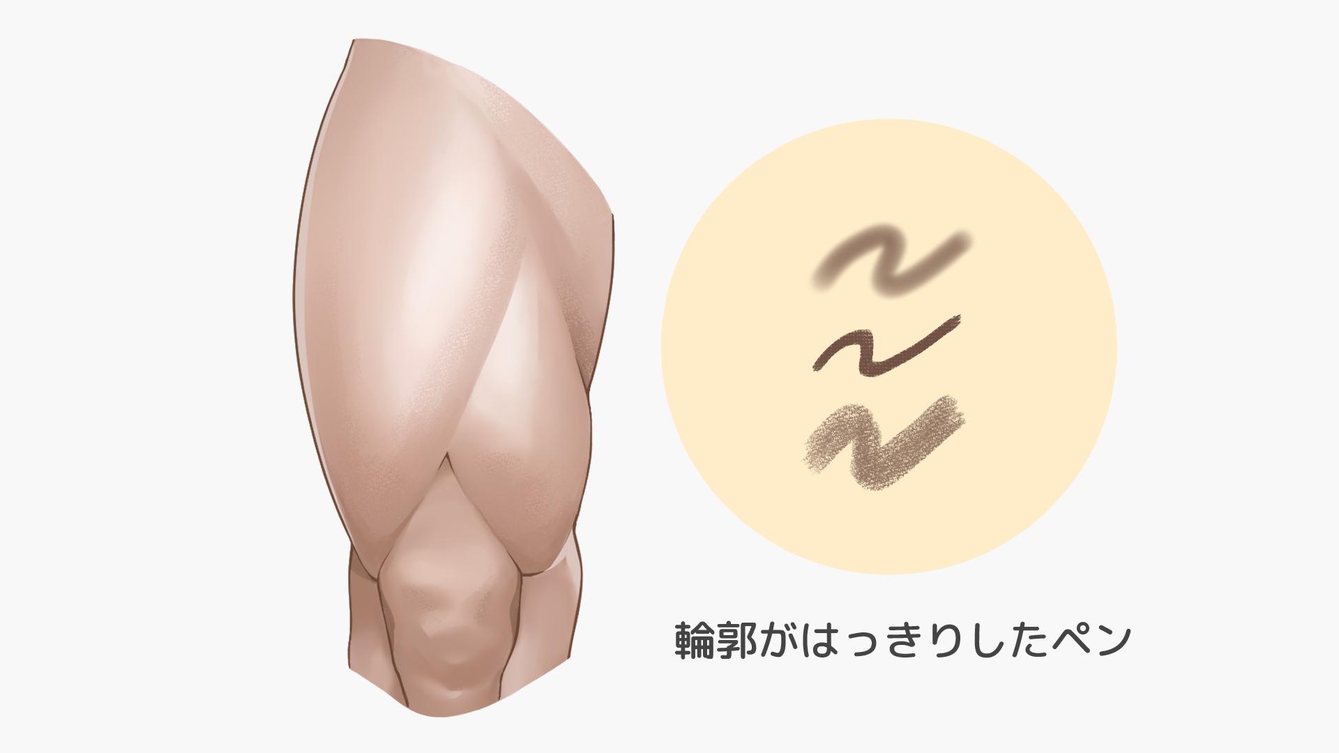 太ももの硬さと使うペンの違い（手順画像 20）