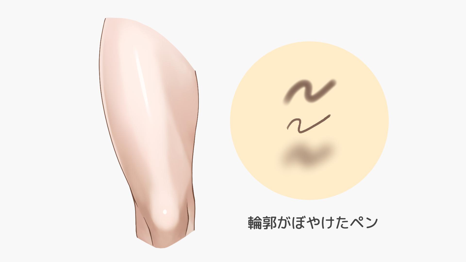 太ももの硬さと使うペンの違い（手順画像 21）