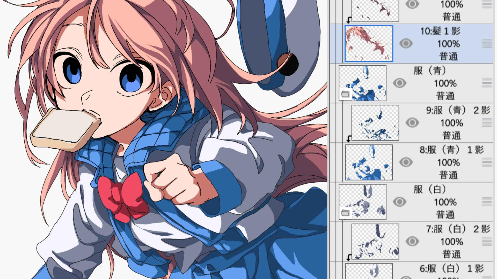 手順３：２影を入れよう（手順画像 22）