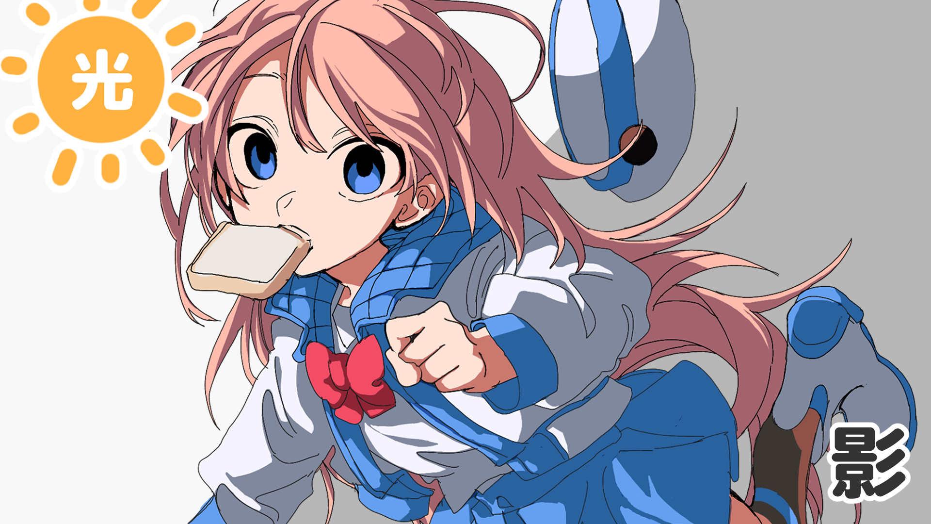 手順４：ハイライトを入れよう（手順画像 24）