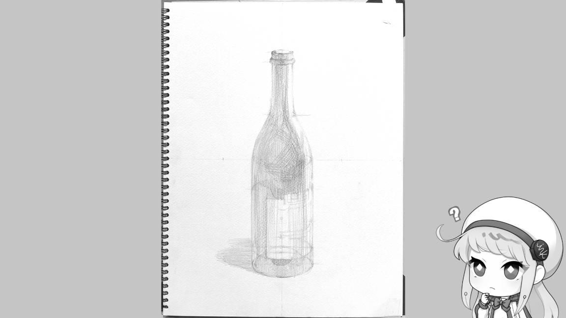 瓶の基本の明暗（手順画像 24）