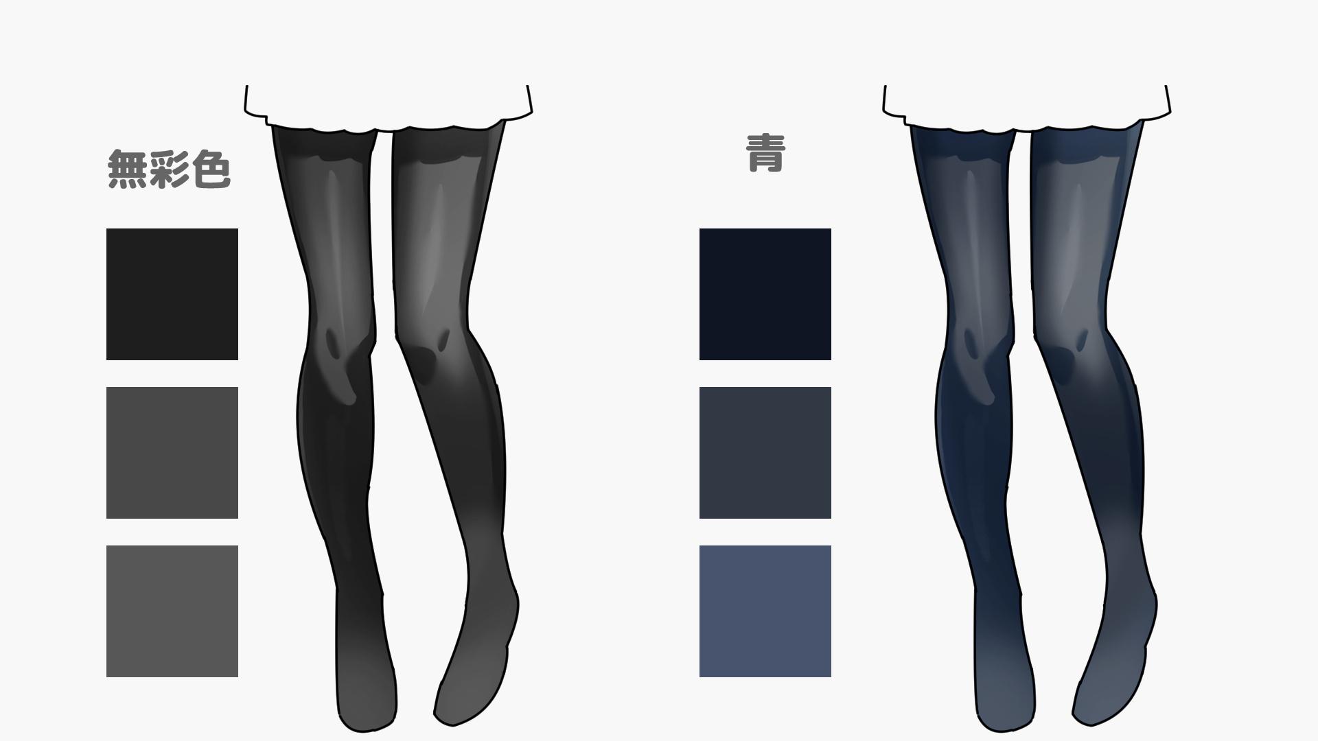 影の色で“冷たさ”と透明感を出そう（手順画像 25）