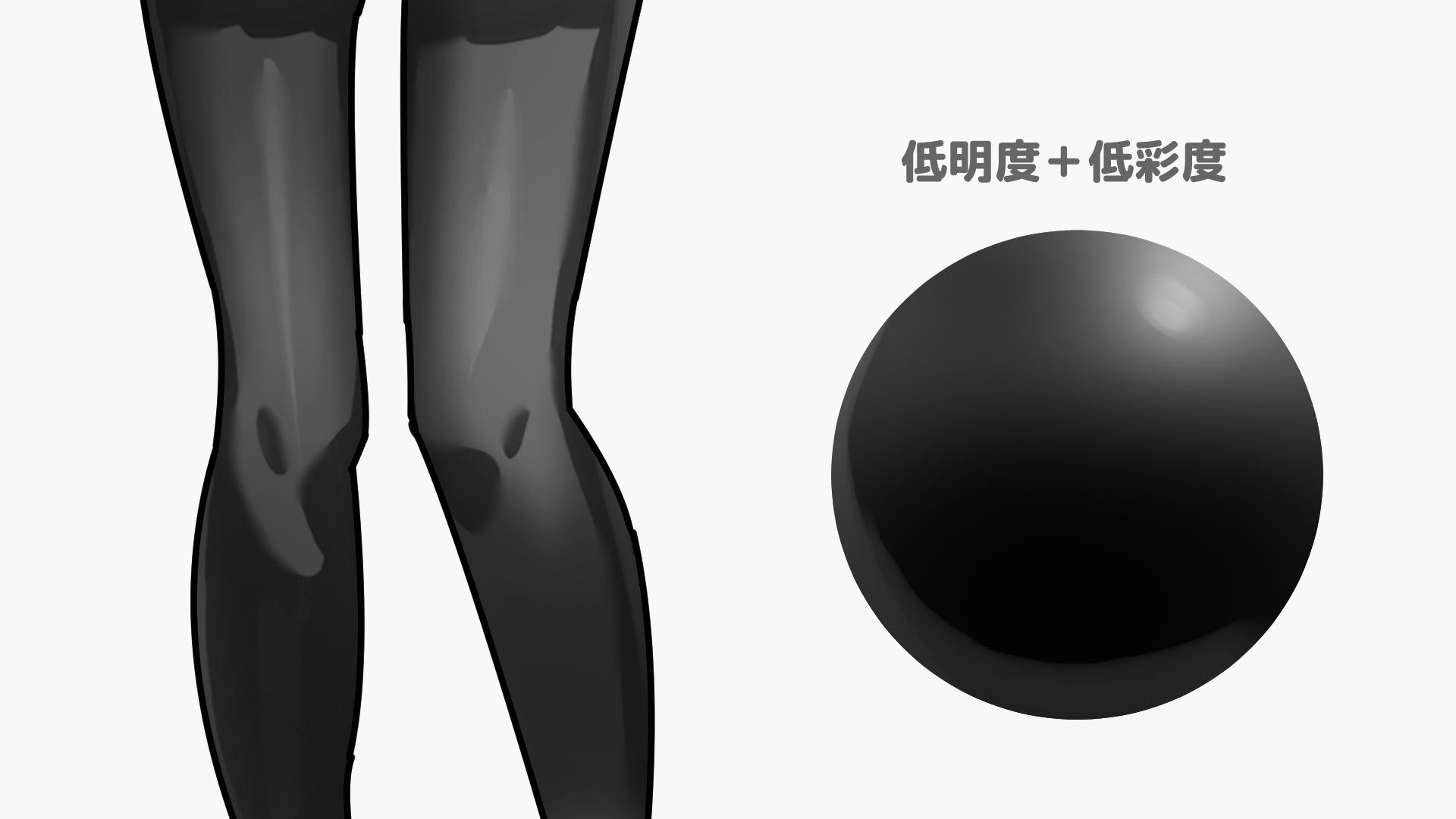 影の色で“冷たさ”と透明感を出そう（手順画像 26）