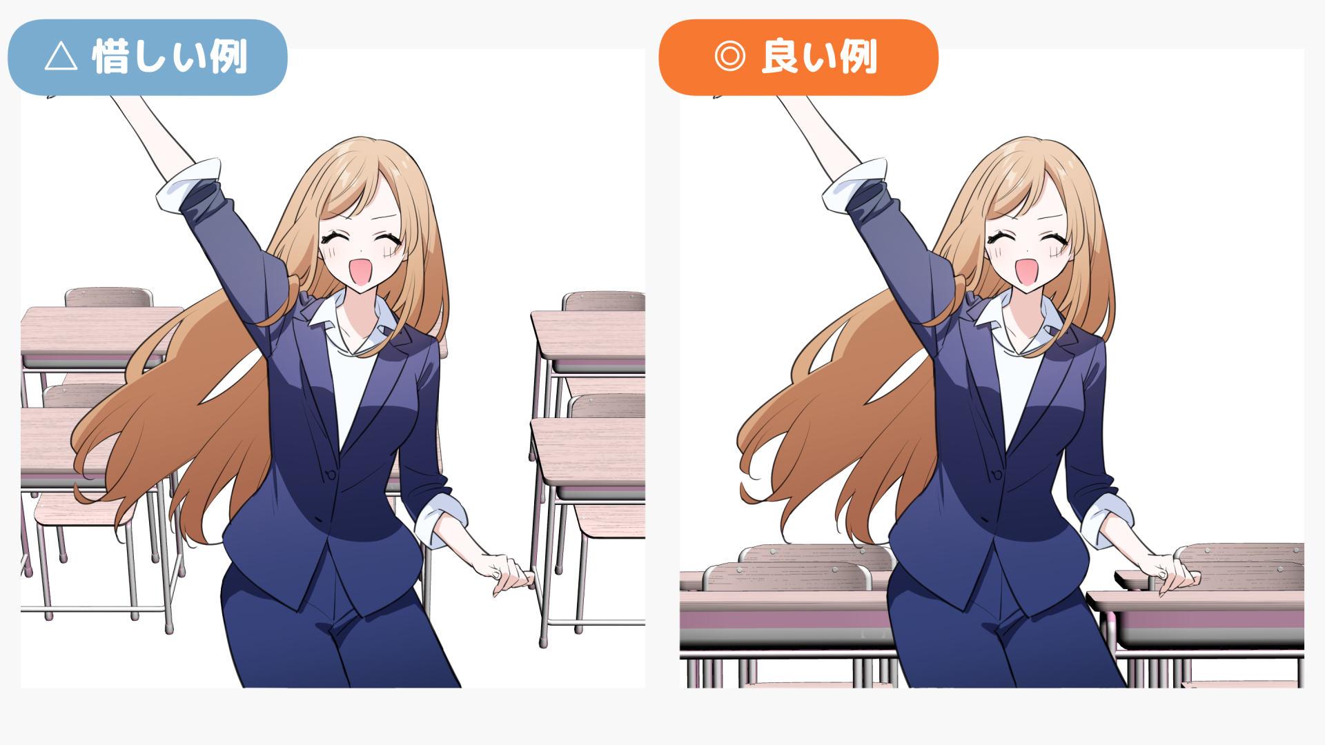 キャラクターと背景の位置関係を合わせよう（手順画像 30）