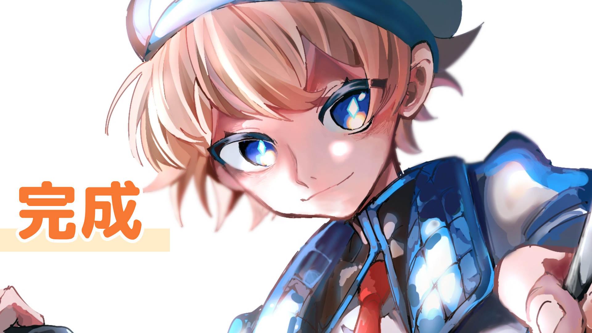 その他のブレンドモード（手順画像 32）