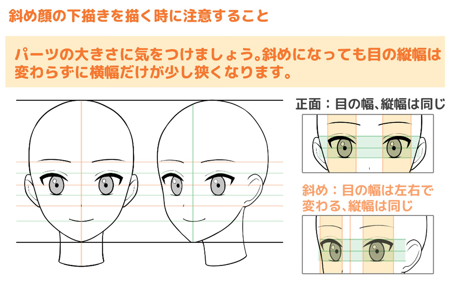RSさんの事例作品