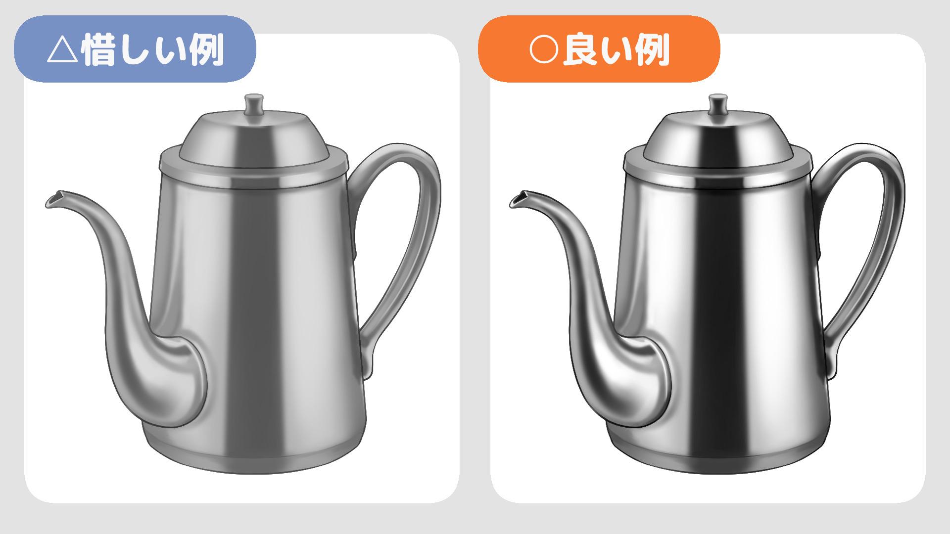 2.コントラストは強めに（手順画像 3）