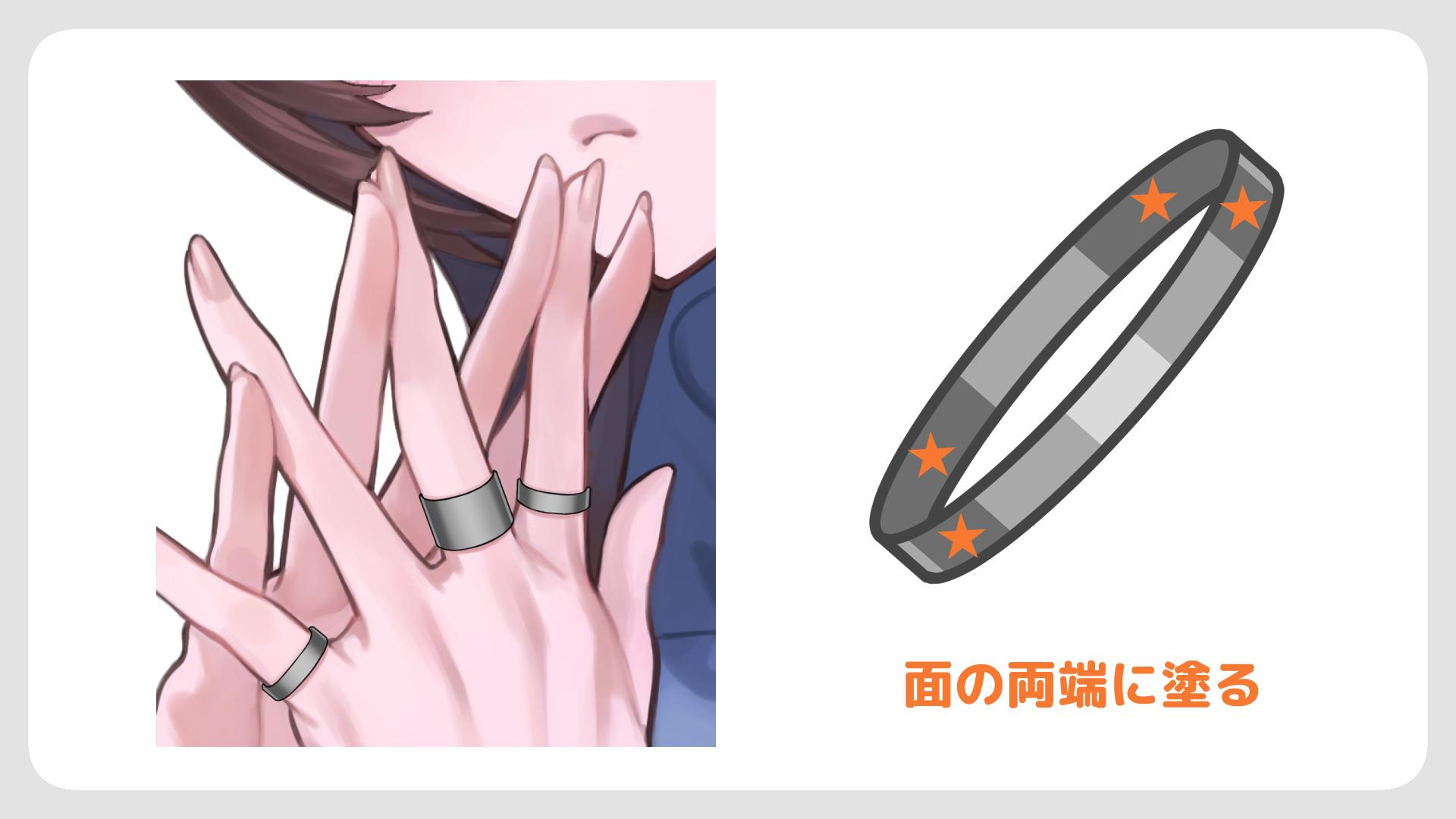 STEP3:2影をつける（手順画像 37）